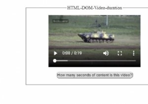 HTMLDOMビデオ期間プロパティ 