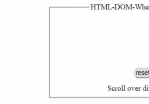 HTML DOMWheelEventdeltaXプロパティ 