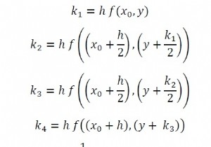 ルンゲクッタ微分方程式の4次規則 