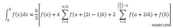 定積分に対するシンプソンの1/3ルール 