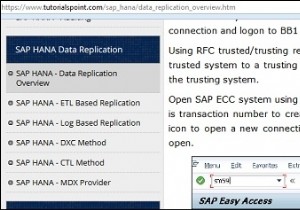 PgsqlからSAPHANAデータベースへのデータのインポート 