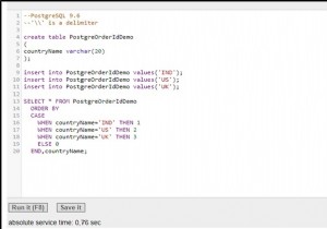 PostgreSQLでMySQLのORDERBYFIELD（）をシミュレートしますか？ 
