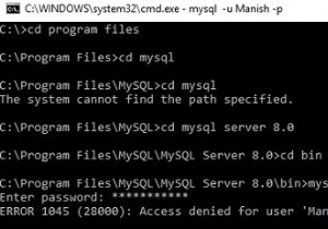 MySQLルートパスワードをリセットまたは変更するにはどうすればよいですか？ 