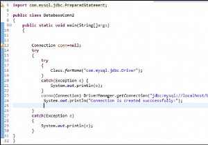 MySQL JDBCドライバー接続文字列とは何ですか？ 
