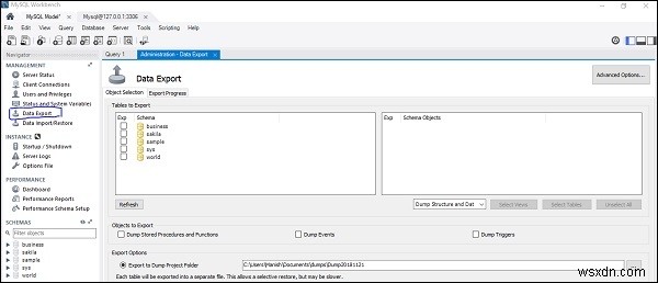 MySQL Workbenchを使用してMySQLデータベースのバックアップを取る方法は？ 