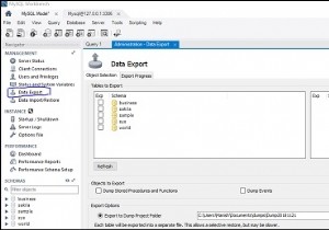 MySQL Workbenchを使用してMySQLデータベースのバックアップを取る方法は？ 