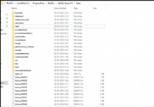 WindowsのコマンドラインからMySQLデータディレクトリを見つける方法は？ 
