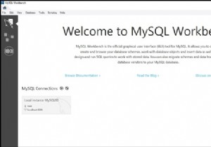 MySQL Workbenchを使用してサーバーからデータベースのERモデルを取得するにはどうすればよいですか？ 