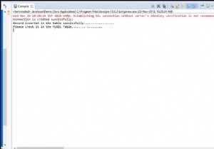 Javaを使用してMySQLデータベースにデータを挿入する方法は？ 