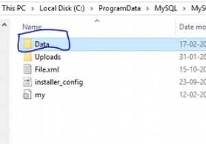 MySQLデータベースは、作成時にどこに保存されますか？ 