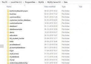 MySQLテーブルデータはWindowsのどこに保存されていますか？ 