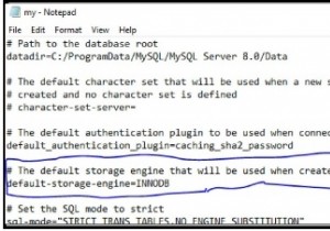 MySQLではINNODBがデフォルトで有効になっていますか？ 