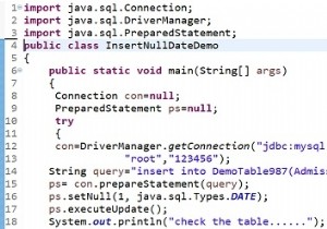 MySQLデータベースに空のjava.sql.Dateを挿入するよりエレガントな方法は？ 