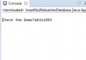 MySQLデータベースにnull値を挿入するJavaアプリケーション？ 