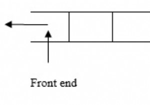 C言語のキューに挿入する要素は何ですか？ 