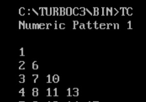 Cで数字パターンを印刷するプログラム 