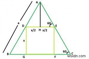 Cの正三角形内に内接できる最大の正方形？ 