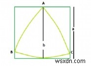 Cの正方形内で最大のルーローの三角形？ 
