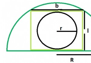 Cで半円に内接する長方形に内接する円の面積？ 
