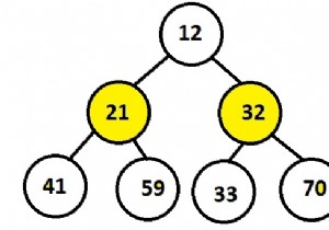 C言語で高さを見つけずに完全な二分木の中間レベルを印刷する 