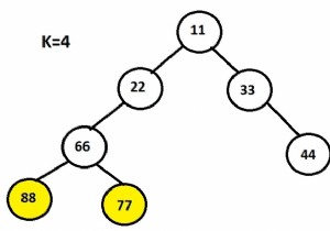 C言語で特定のレベルでリーフノードを印刷する 