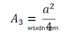 Cプログラムで中点を繰り返し結合することによって形成される正方形の面積？ 