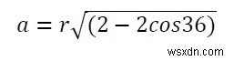 C円内に内接する十角形の領域のプログラム？ 