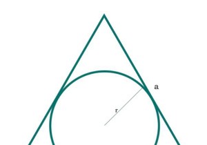 Cプログラムで正三角形に内接する円の面積は？ 