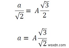 Cプログラムで六角形に内接する円に内接する正方形の面積は？ 