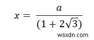 正三角形内に内接できる最大の正方形？ 