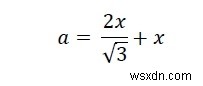 正三角形内に内接できる最大の正方形？ 