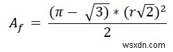 円内に内接する正方形内の最大のルーローの三角形？ 