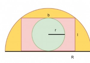 半円に内接する長方形に内接する円の面積？ 