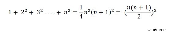 C最初のn個の自然数の立方和のプログラム？ 