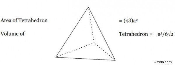 四面体の面積と体積を計算するプログラム 