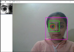 C ++を使用してOpenCVで眼球の動きを検出および追跡する方法は？ 
