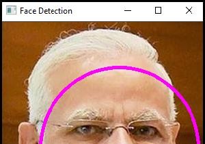 C ++を使用してOpenCVで顔の位置を追跡するにはどうすればよいですか？ 