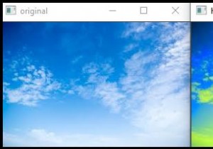 OpenCVのequalizeHist()関数とは？画像のコントラストを改善するヒストグラム均等化の使い方