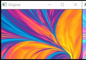 C ++を使用してOpenCVで画像の明るさを変更するにはどうすればよいですか？ 