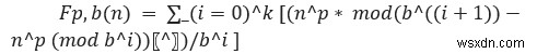 C++でのデュードニー番号 