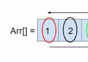 C++のSTLを使って配列が回文かどうかを判定するプログラム