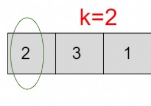 C++の配列に存在するキーKの確率 