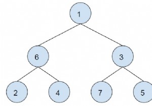 C++のバイナリツリー内の任意の2つのノード間のパスのXOR 