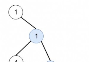 C++のバイナリツリーで最長のZigZagパス 