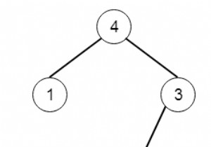 C++での最大二分木II 