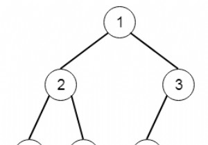 C++で二分木の完全性を確認する 