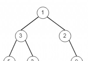 C++での二分木の最大幅 