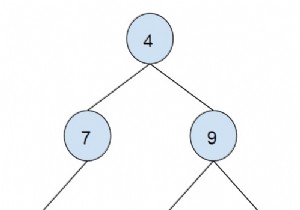 C++のバイナリツリーですべての完全なノードを印刷します 