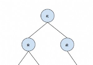 バイナリツリーのすべてのリーフノードをC++で右から左に印刷します 