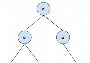 C++でDFSを使用してn-aryツリーのすべてのリーフノードを出力します 